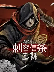 综艺《种地吧第二季》海报